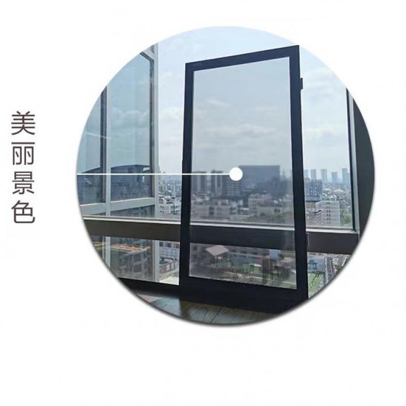 可订目防雾霾防微尘防水窗纱网高密度带拉链魔术贴自粘纱网