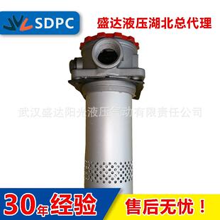 温州上海无锡LHN-100 LHN-160/250回油过滤器液压油过滤RFA现货