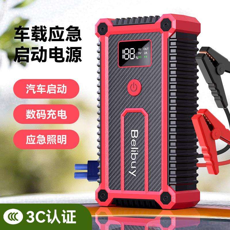 车载充气泵汽车电动充电器车用便携式轮胎带测胎快充应急电源一体