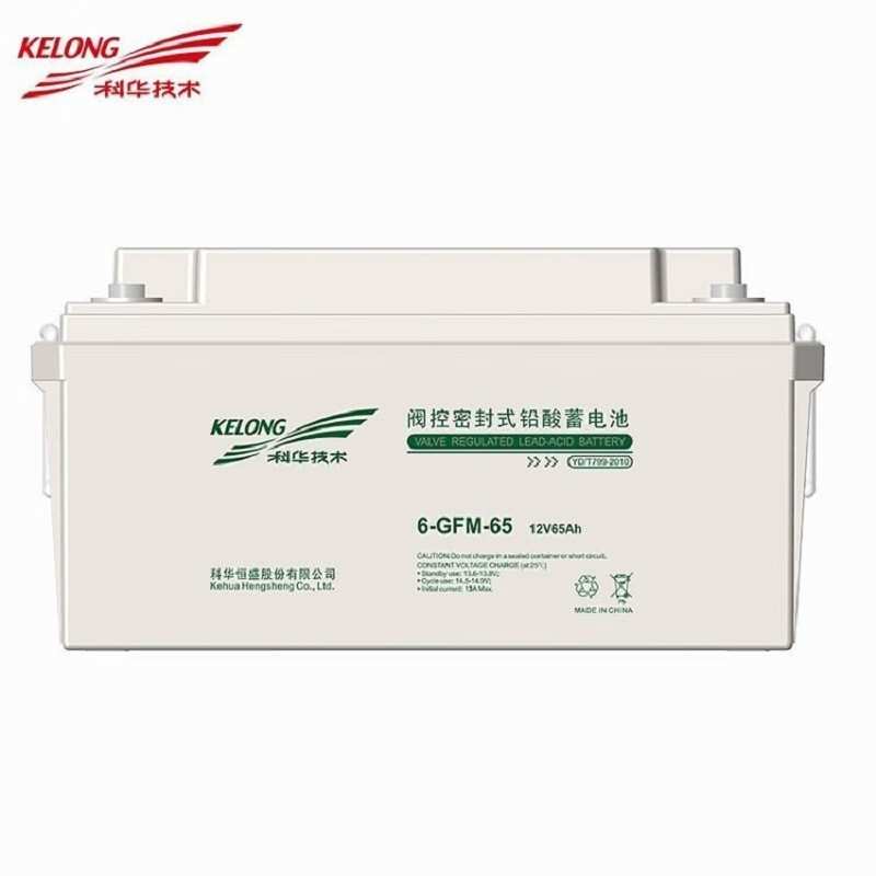 科华电池12V100AH免维护铅酸蓄电池EPS电源直流电池6-GFM-100电瓶