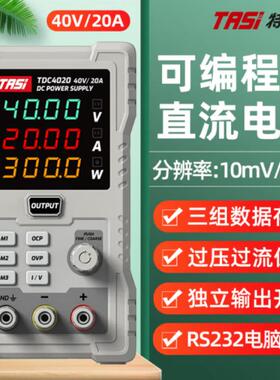 TASI特安斯TDE1560直流稳压电源高精度恒功率宽范围款电源供应器