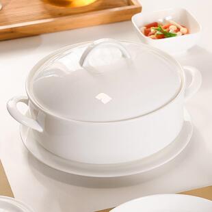 骨瓷8英寸双耳汤碗带盖可微波家用品锅带盖子的汤盆大号陶瓷餐具