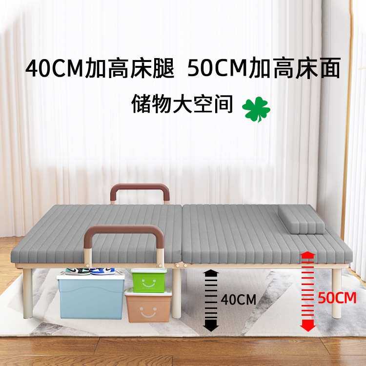 家用临时床棕垫加高50CM小房间省空间床单人老人床可折y*
