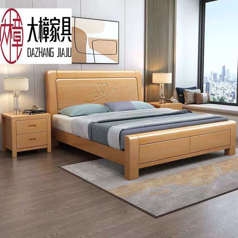 纯实木床榉木床原木双人床1.8米1.5米卧室储物高箱床现代简约家具