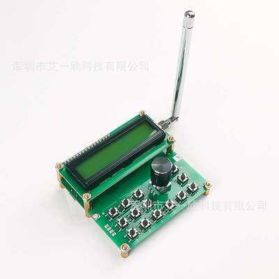 4.4g信号发生器频率35MHz~4400MHz 射频信号源信号发生器Adf4351