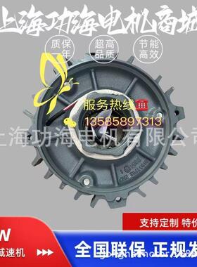 SEW减速机电机专用SEW制动器刹车器BM15HF150NMBE1BE2工业制动