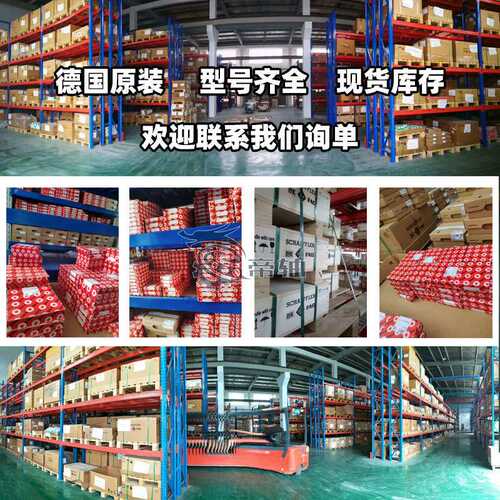 FAG机床轴承B7204-E-T-P4S-UL B7204-E-T-P4S-UL B7204-E-2RSD-T-