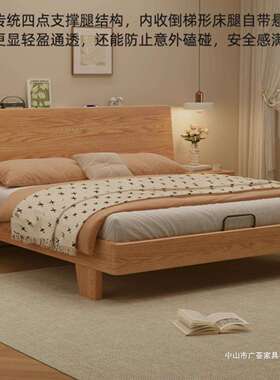 A8L实木床现代简约家用主卧双人床1.8米榻榻米大床出租房用单人床