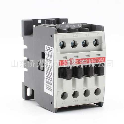 上海人民上联RMK12-30-10 AC220V380V交流接触器