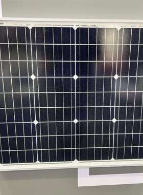 50W单晶硅18V太阳能光伏板dc12v100W太阳能电池板40W监控太阳能板