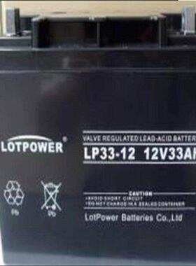 乐珀尔蓄电池LP33-1212V33AH开关控制参数规格参数供应