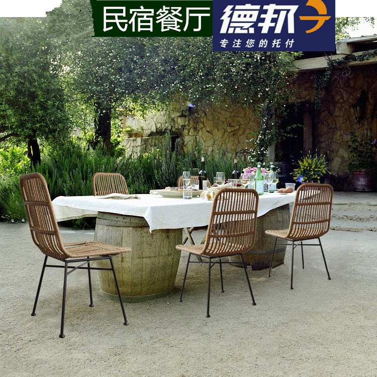 铁艺藤椅阳台户外休闲个性餐椅商用庭院藤编现代简约北欧民宿桌椅