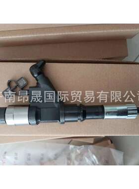 供应重汽豪沃R61540080017A喷油器总成(四气门共轨欧3)外贸出口