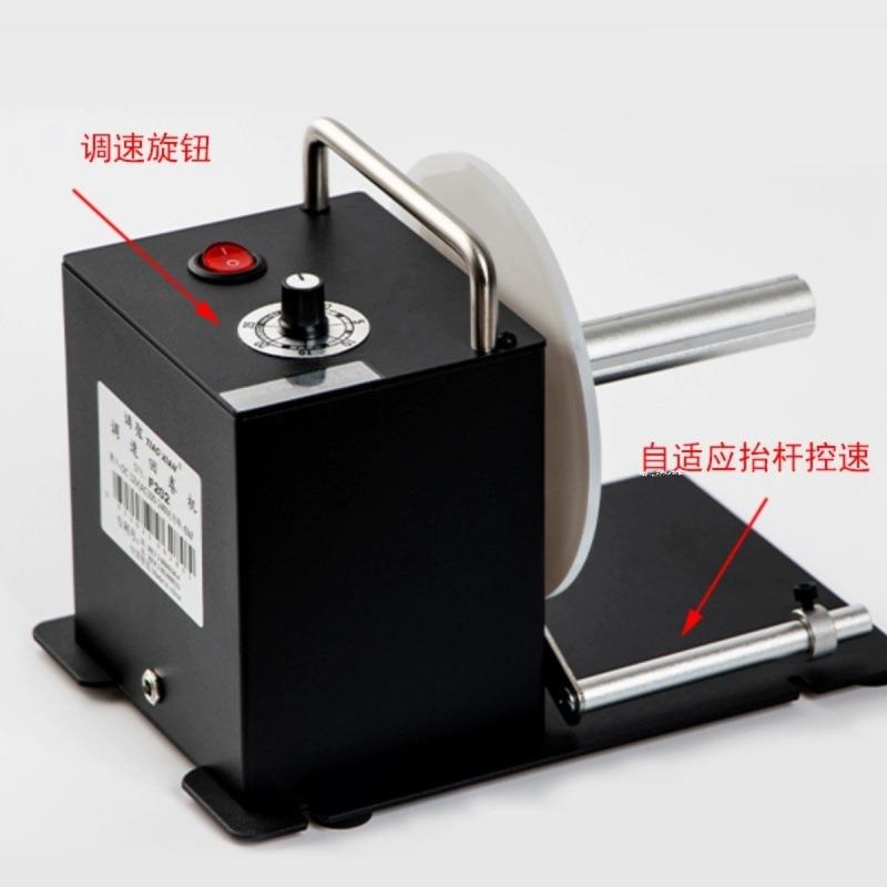 调弦标签全自动回卷器F202F203卷纸自动回卷机自卷机适应回卷机