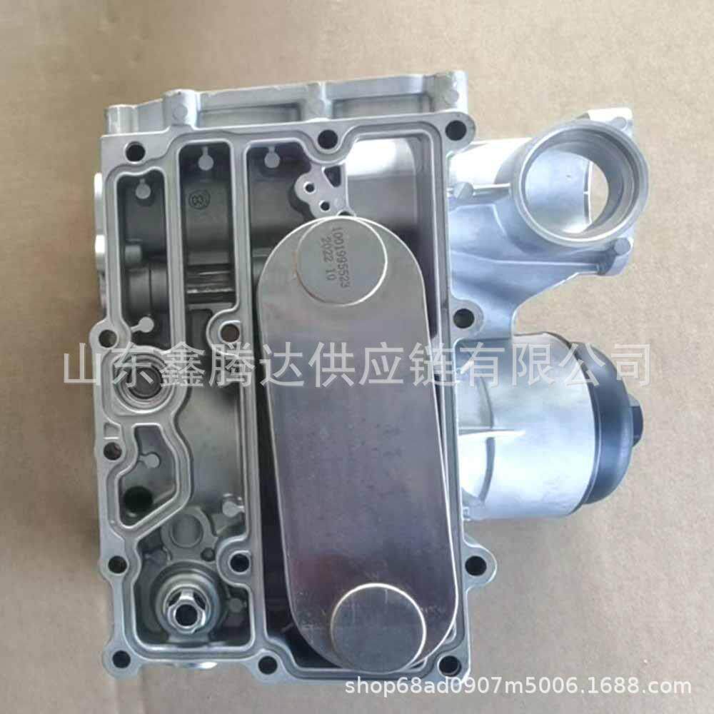 潍柴P8发动机机油散热器冷却器总成1001995518适用德龙豪沃