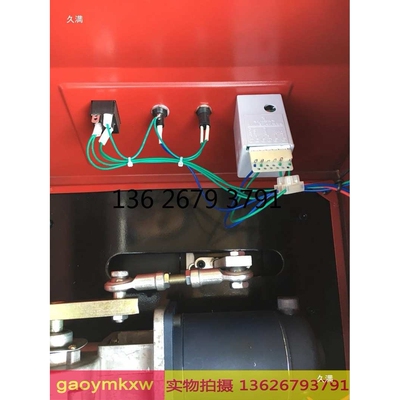 兴旺TDY-380C移印机油杯式移印机电动油墨移印机印码机油盅垒德株