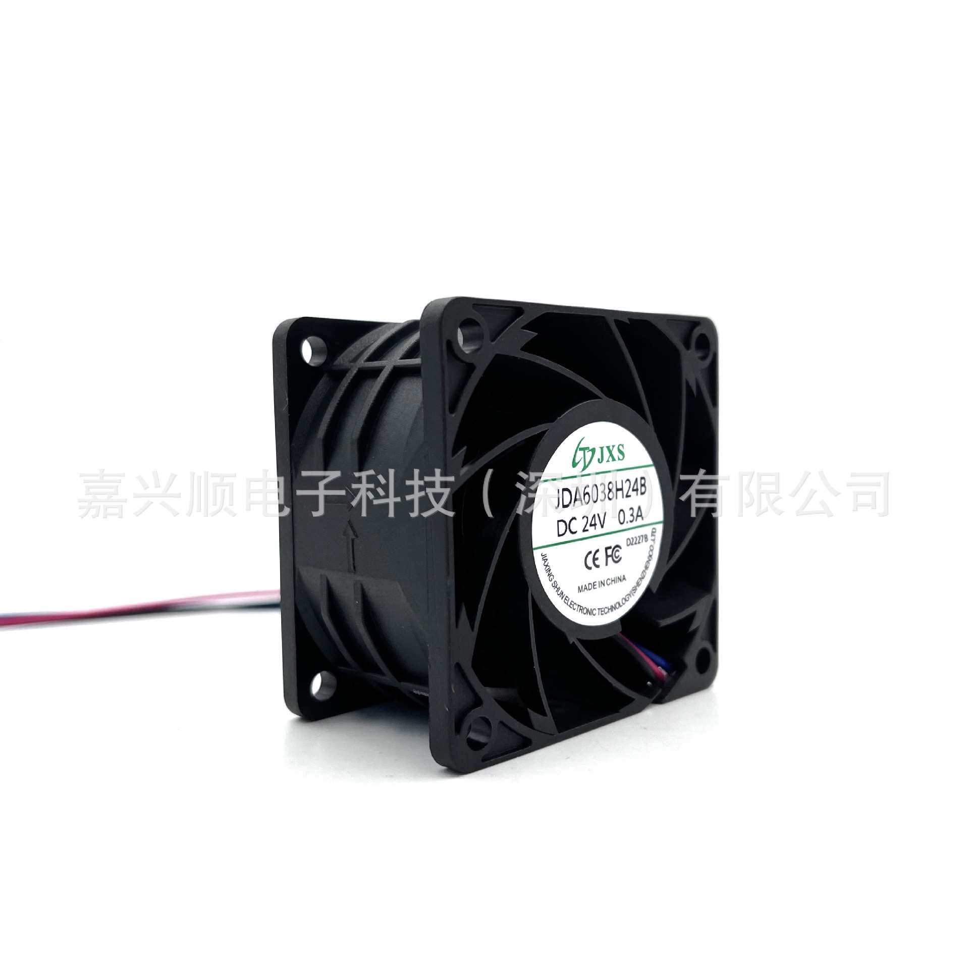 6038大风量散热风扇工业电脑工控机高转速风机大功率鼓风机