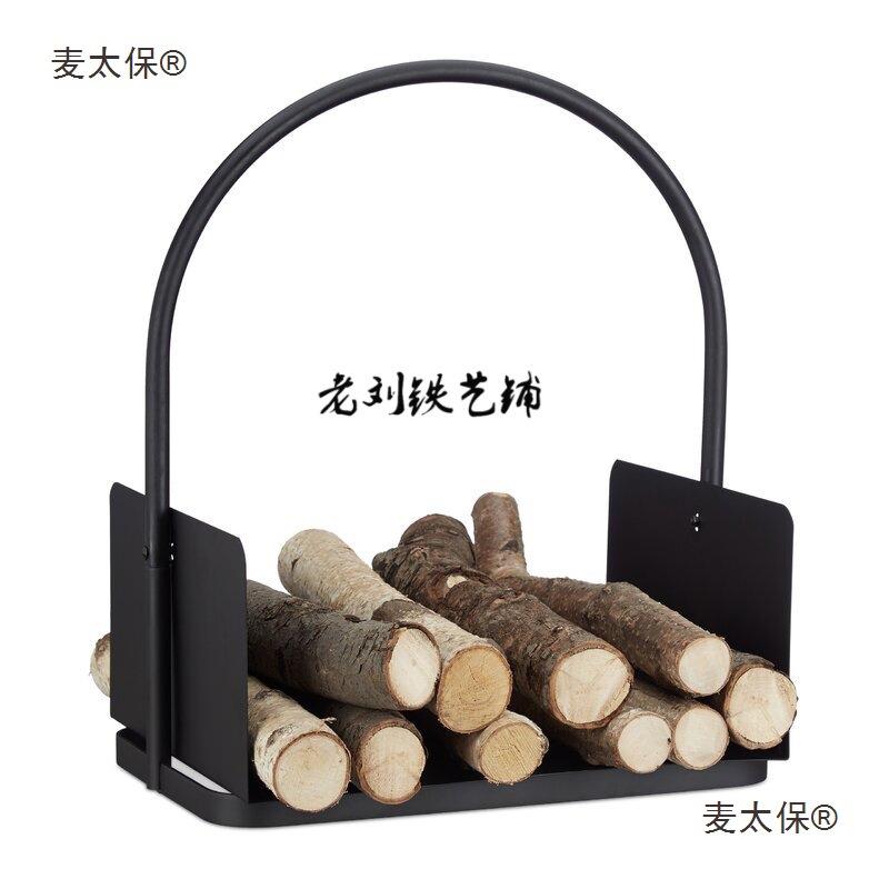铁艺落地木柴置物架柴火收纳架子黑色客厅家用木材提篮架麦太保