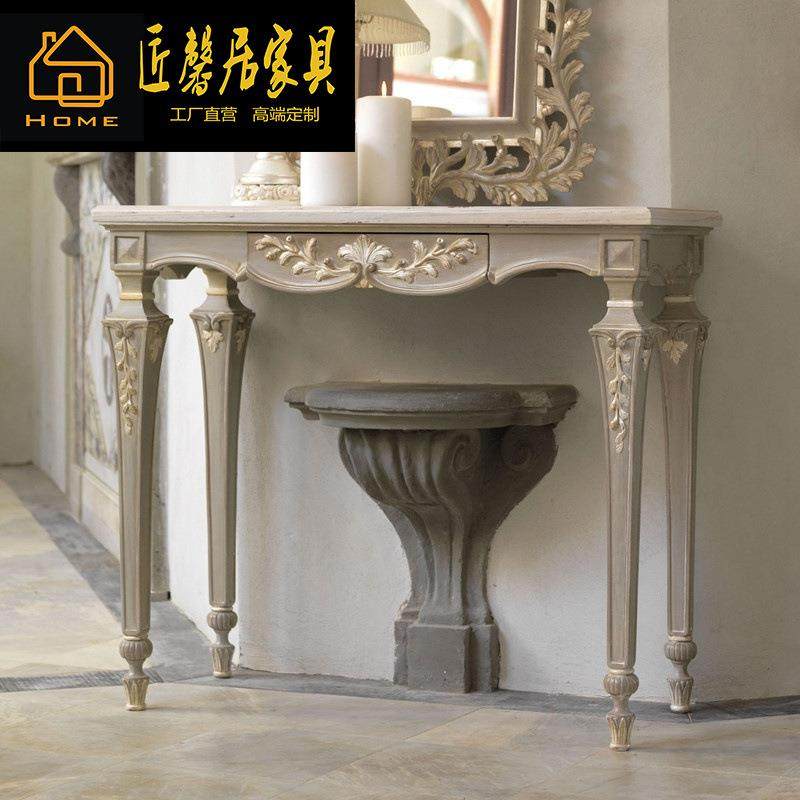 法式玄关台门厅欧式桦木玄关桌靠墙超窄长条桌供桌佛台家用,电子元器件市场,其它元器件,淘宝优惠券,粉丝福利购,淘宝优惠卷