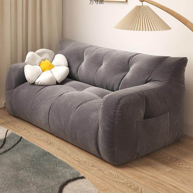 网红懒人沙发双人小户型出租屋卧室榻榻米单人布艺小沙发阳台躺卧,电子元器件市场,其它元器件,淘宝优惠券,粉丝福利购,淘宝优惠卷