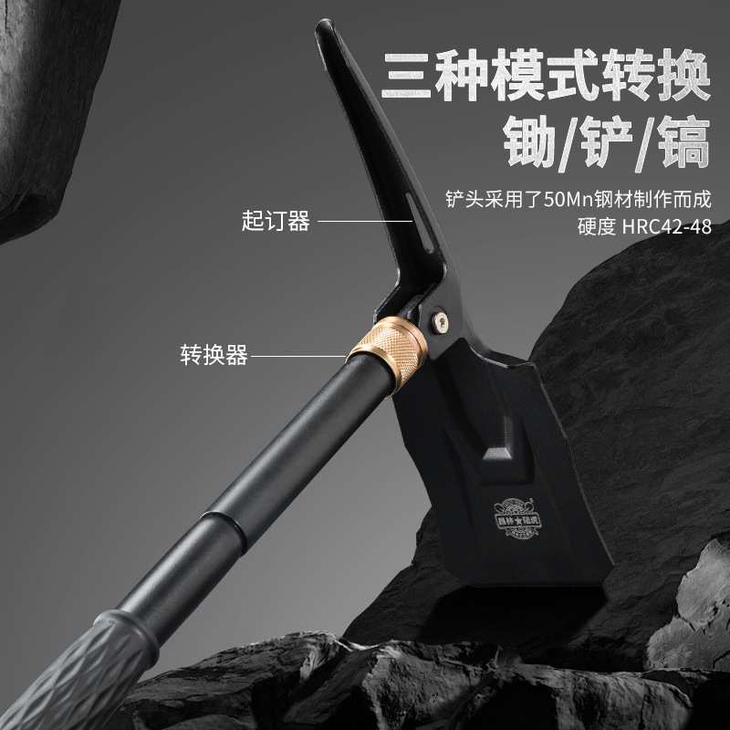 新款昌林1532s锰钢平头工兵铲加长手柄多功能铁锹镐头户外园艺铲