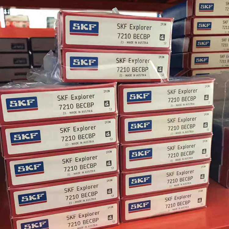 SKF 7212BECBM 瑞典进口轴承 7204 7205 7206 7207 7208 7209 BEP