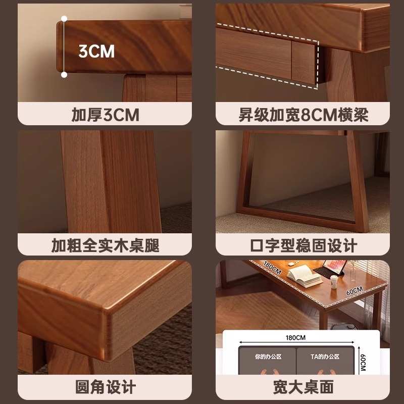实木色书桌家用现代简约办公桌电脑桌卧室学习桌小户型学生写字桌