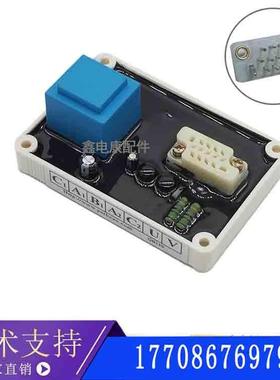 GB150兰州发电机调节器兰电三次谐波励磁自动调压板AVR自动调节