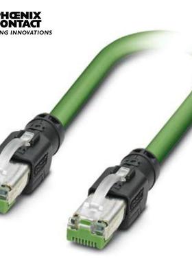 菲尼克斯尾缆NBC-R4AC/2,0-93B/R4AC-1408969