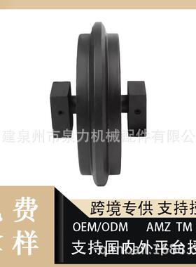 山猫惰轮引导轮9203517,9312919,9312918EX15EX17