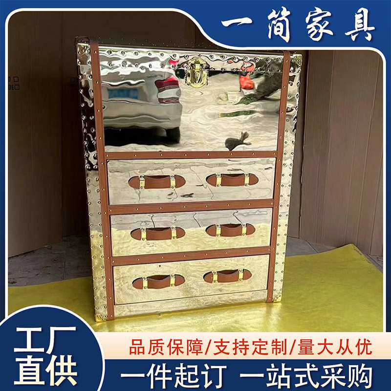 美式轻奢斗柜金色亮光不锈钢镜面储物柜三抽餐边柜靠墙边收纳柜子