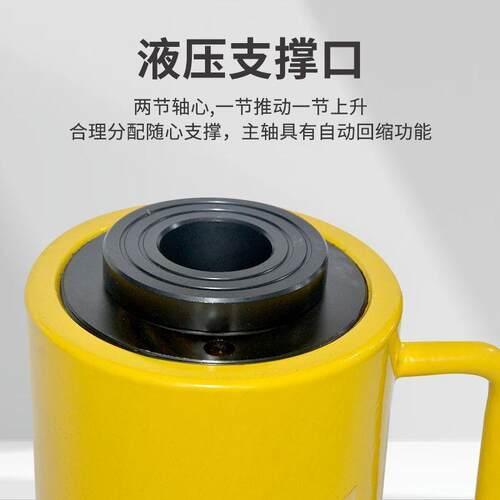 中空液压千斤顶分体式空心千斤顶10T20T30T60T100吨张拔两用油压
