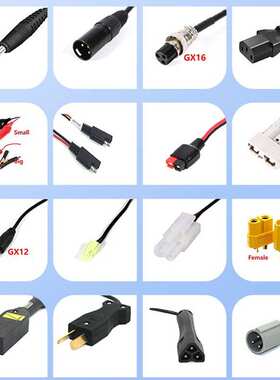 60V4A铅酸蓄电池充电器 24V10A12V15A36V6A48V5A三轮车充电器