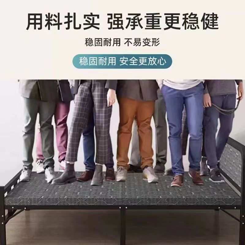 单人折叠床家用成人铁架床办公室午休床出租房宿舍金属床可折叠