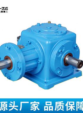 冼星T10T12螺旋伞齿轮转向箱T16锥齿轮转向箱圆柱齿轮减速机