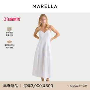 【2026早春新品】 MARELLA女装纯棉V领吊带连衣裙3221056202