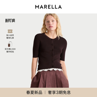 2026春夏新品 圆领毛针织衫 MARELLA女装 短袖 3341026202 修身