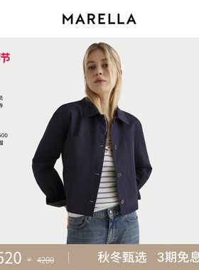 MARELLA 2025秋冬女装衬衫领斜纹布短外套夹克3046095402