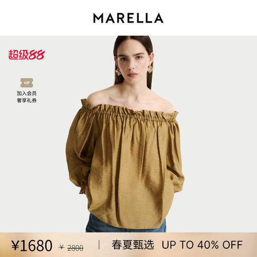 【春夏新降】 MARELLA女装宽松一字领衬衫3111046202