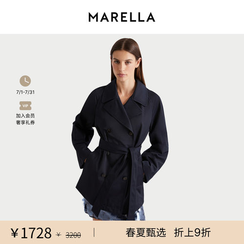 【春夏新降】MARELLA翻领双排扣风衣外套3021036102