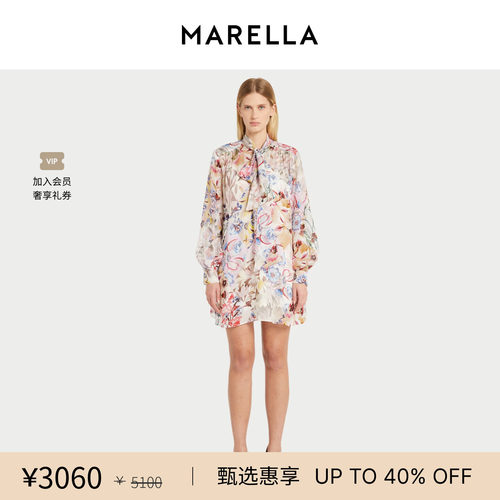MARELLA 女装 泡泡袖长袖印花连衣裙3226185102