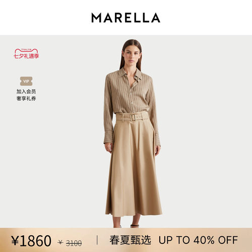 【春夏新降】MARELLA 女装棉锻半身裙3101106102