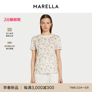 【2026早春新品】MARELLA 女装直筒圆领T恤3971016102
