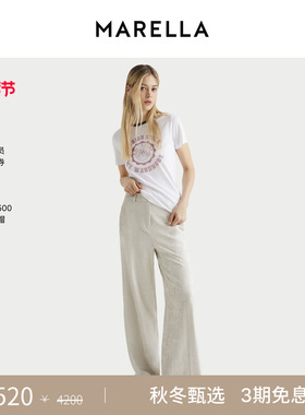 MARELLA 2025秋冬女装直筒灯芯绒西装裤长裤3786035402