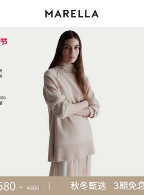 MARELLA 2025秋冬女装高领长袖绵羊毛毛针织衫3366185502