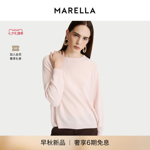 【2026早秋新品】MARELLA 女装山羊绒圆领针织衫3366206102