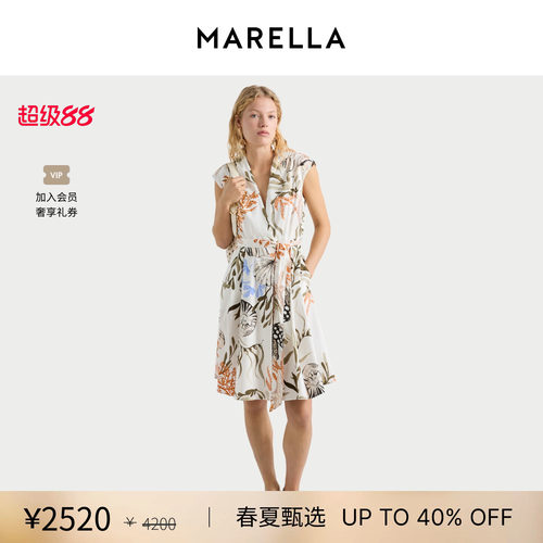 【春夏新降】 MARELLA女装V领连衣裙3221316202