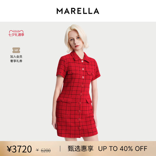MARELLA春夏女装短款直筒衬衫连衣裙3221185102