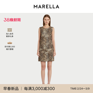 【2026早春新品】MARELLA 女装无袖印花连衣裙3221046402