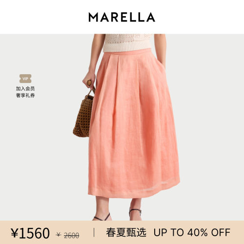 【春夏新降】 MARELLA女士苎麻A字版型半身裙3101046202